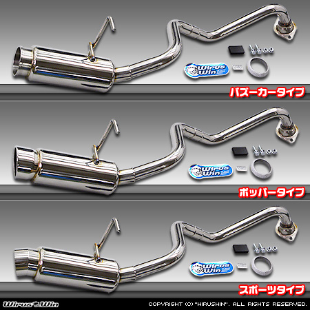 WirusWin】トヨタ ハイエース・レジアスエース（200系｜ロング標準
