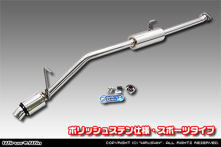 WirusWin】ダイハツ ハイゼット トラック（LE-S200P・LE-S210P・TE