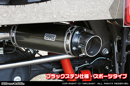 WirusWin】【JB64】ジムニー用パイプバンパー装着車・バンパーレス車