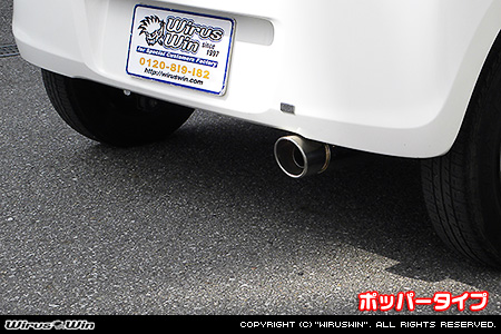 WirusWin】ダイハツ ミラ カスタム（DBA-L275S・CBA-L275S｜ターボ車