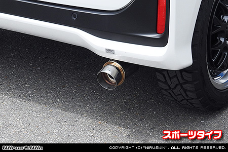 WirusWin】ホンダ N-BOX・N-BOX CUSTOM（6BA-JF5｜ターボ車｜2WD）用