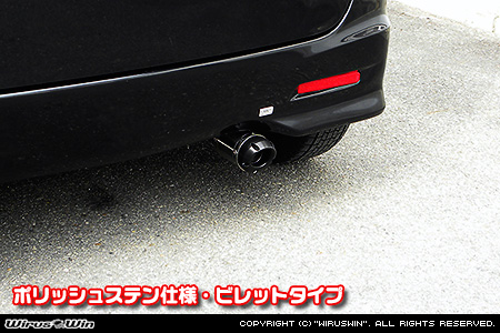 WirusWin】ニッサン ルークス・ルークス ハイウェイスター（DBA-ML21S