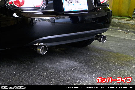 WirusWin】マツダ ロードスター（CBA-NCEC・DBA-NCEC）用コンパクト