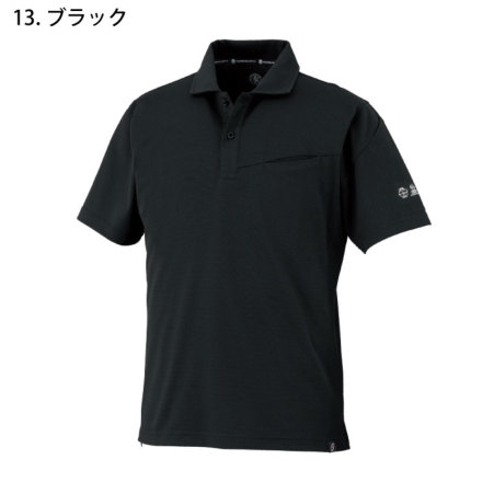 CO-COS-AE-1727-m-05-dl.jpg
