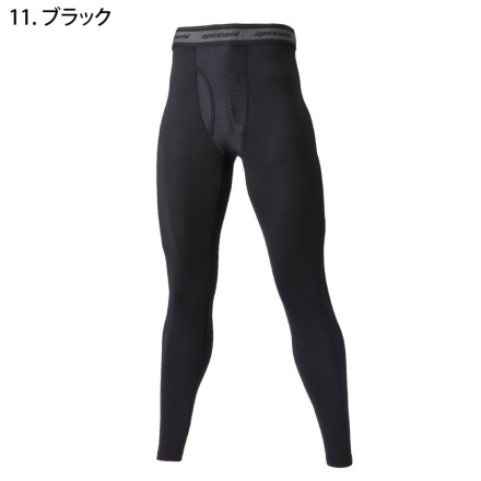 ATACKBASE-56815-m-02-dl.jpg