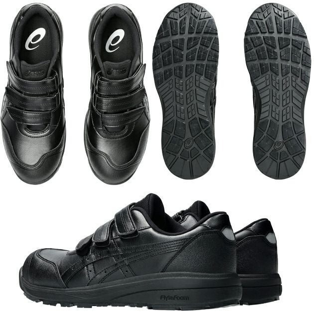 アシックス 黒 安全靴 WINJOB CP311 安全靴 アシックス asics