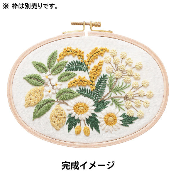 刺しゅうキット 『樋口愉美子 フラワーブーケコレクション 黄色 JPT92