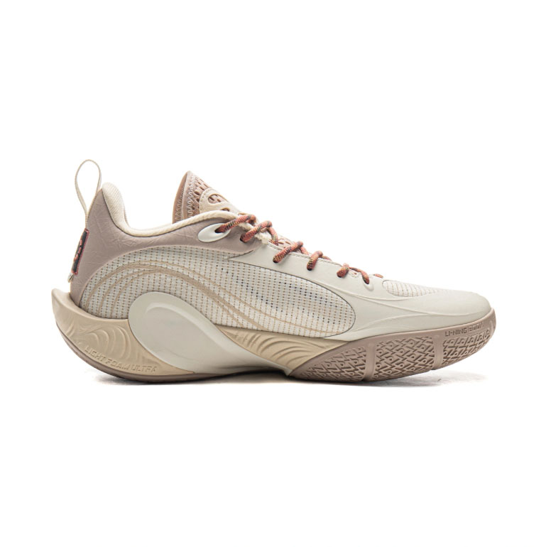 LiNing DLO 1 “The First Pick” Sneakers – LiNing Way of Wade Sneakers