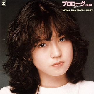 中森明菜 ディスコグラフィー | Warner Music Japan