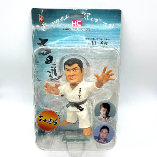 Hao Arts Office HAO Collection & Regards for Superstars