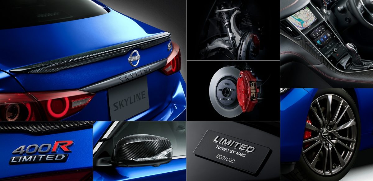 日産：スカイライン [ SKYLINE ] セダン｜価格・グレード｜400R Limited