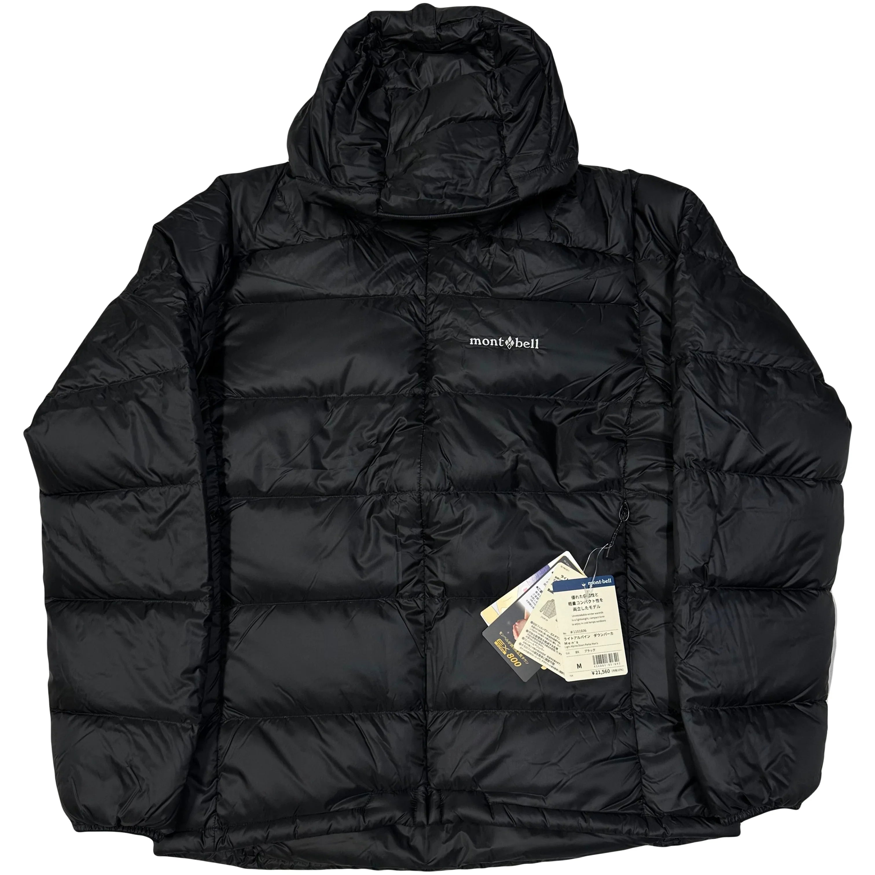 Montbell Light Alpine Down Puffer Jacket In black ( M ) – 1036