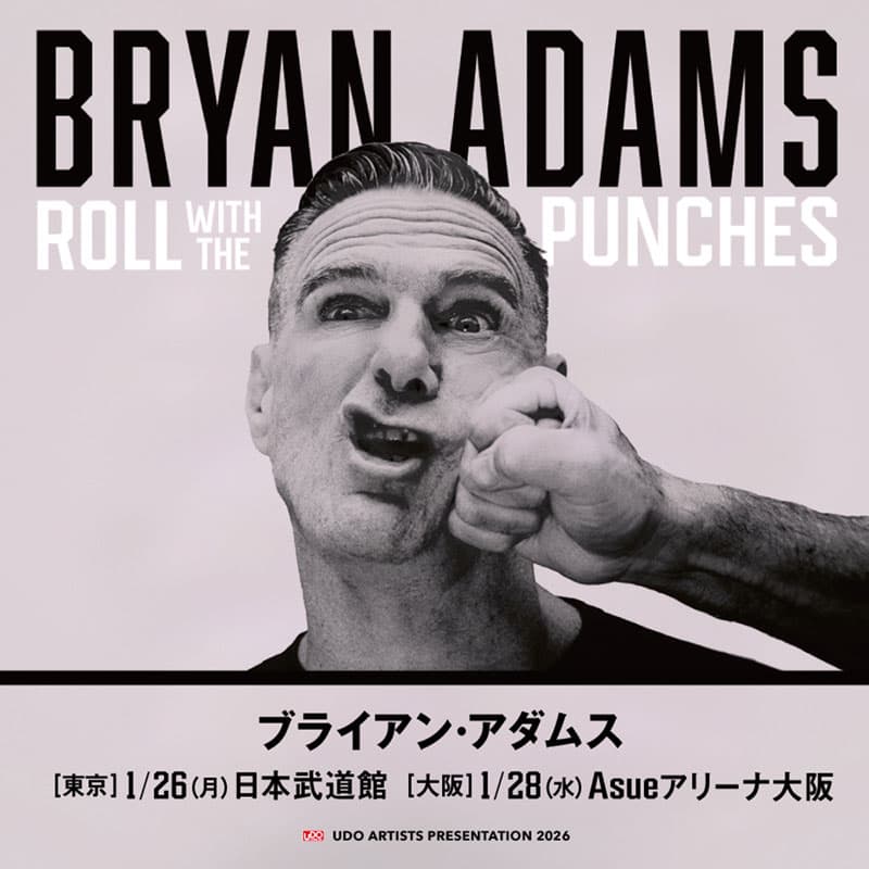 ブライアン・アダムス『ロール・ウィズ・ザ・パンチズ』/ Bryan Adams