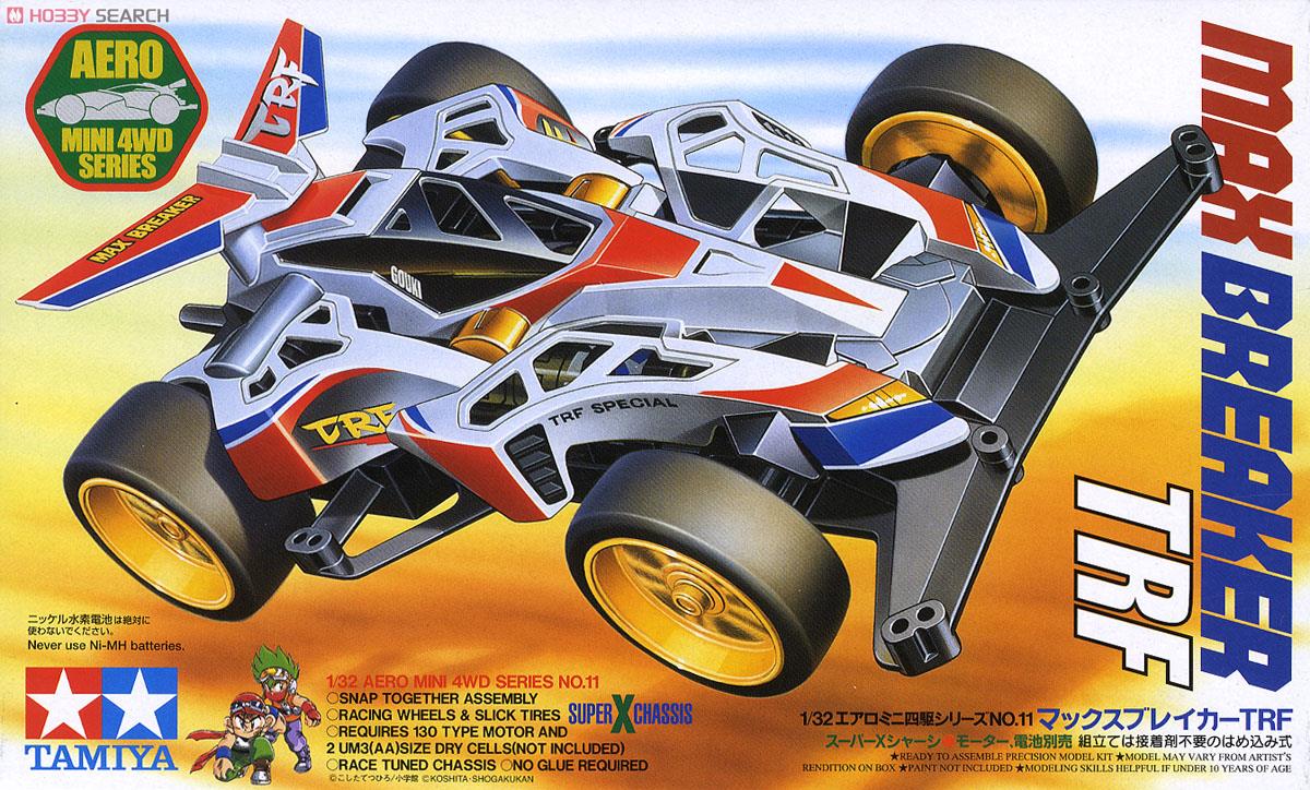 マックスブレイカー TRF (スーパーXシャーシ) (ミニ四駆) - ホビー