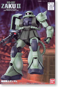 MS-06F 量産型ザクII (FG) (ガンプラ) - ホビーサーチ ガンプラ他