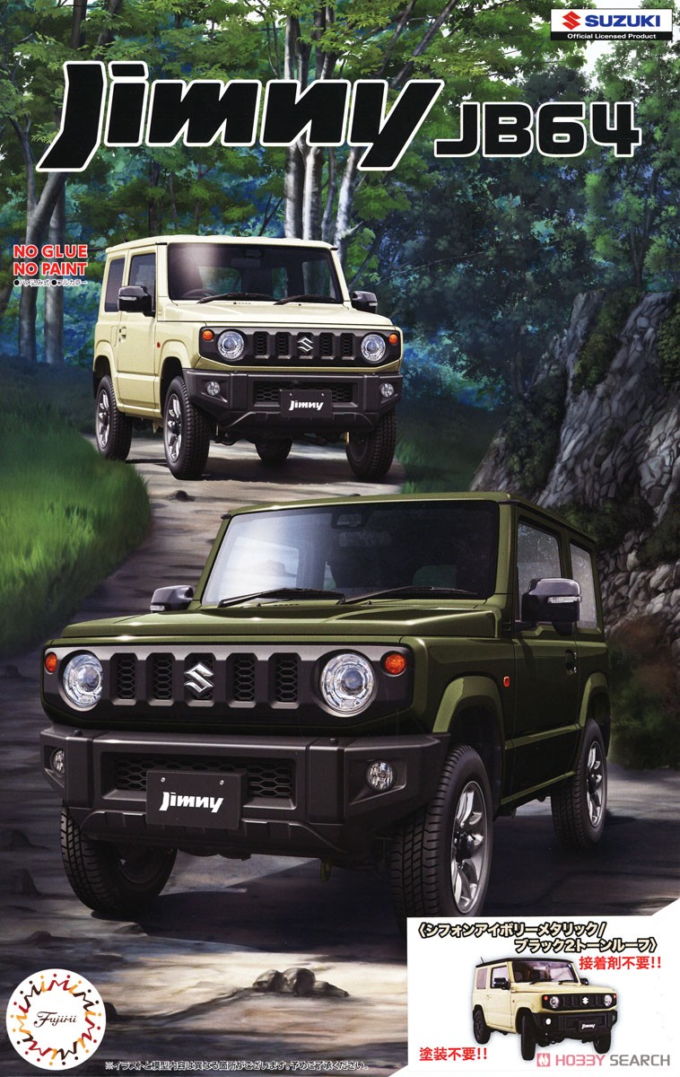 Suzuki Jimny JB64 (Chiffon Ivory Metallic/Black 2 Tone Roof