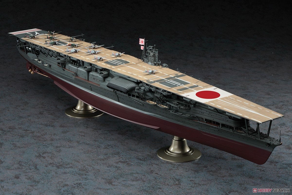 日本海軍 航空母艦 赤城 `ミッドウェー海戦` (プラモデル) - ホビー