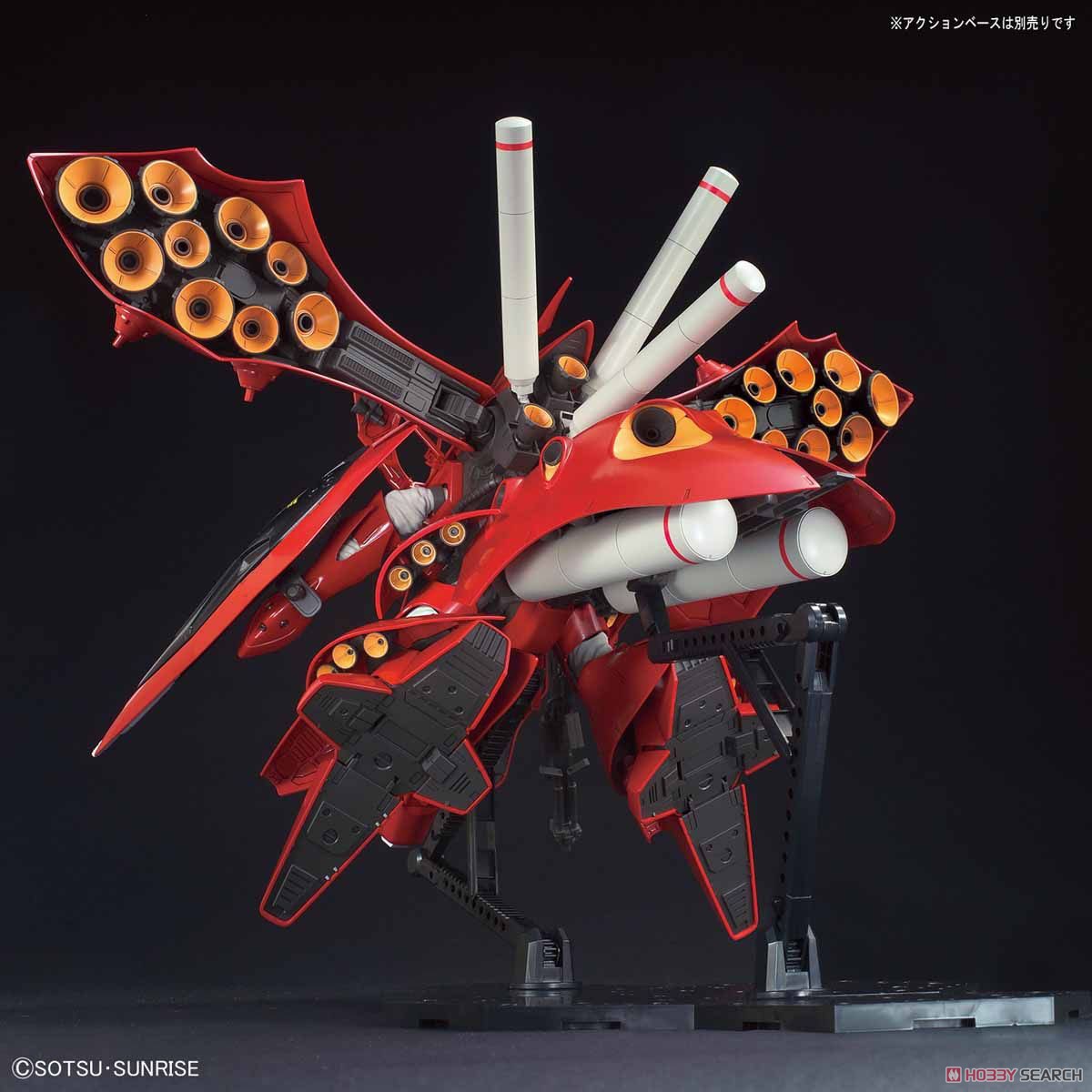 ナイチンゲール (HGUC) (ガンプラ) - ホビーサーチ ガンプラ他