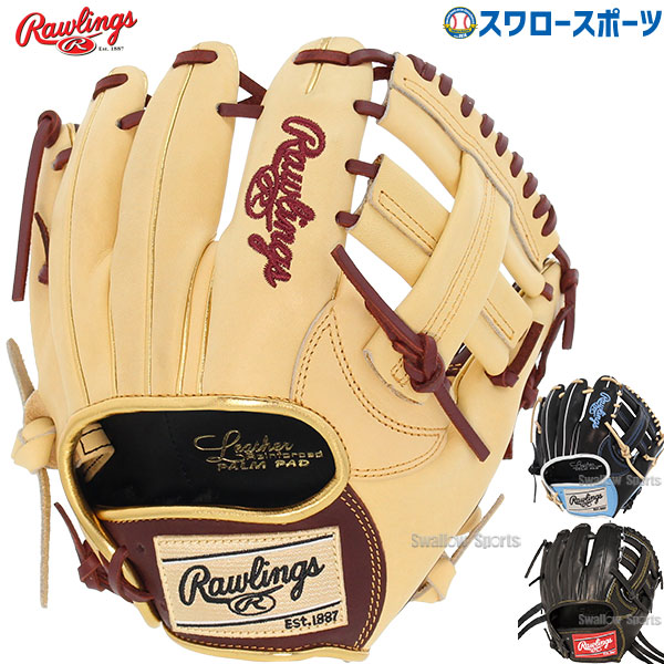 野球 ローリングス 硬式 硬式グローブ トレーニンググラブ TRAINING