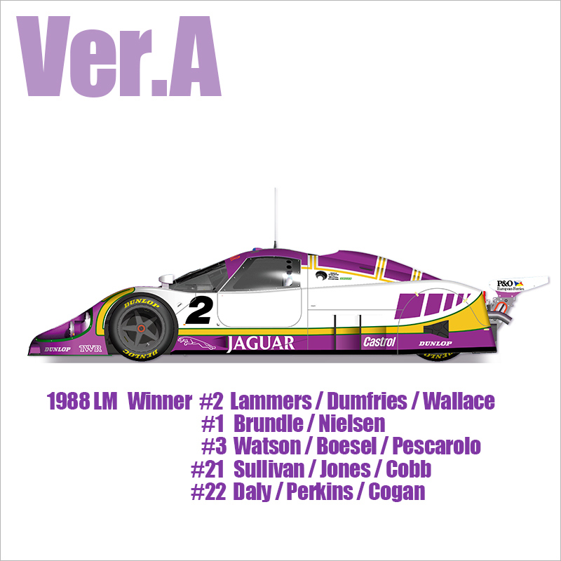 MFH 1/43 ジャガー XJR-9 LM モデルファクトリーヒロ | クアトロポルテ