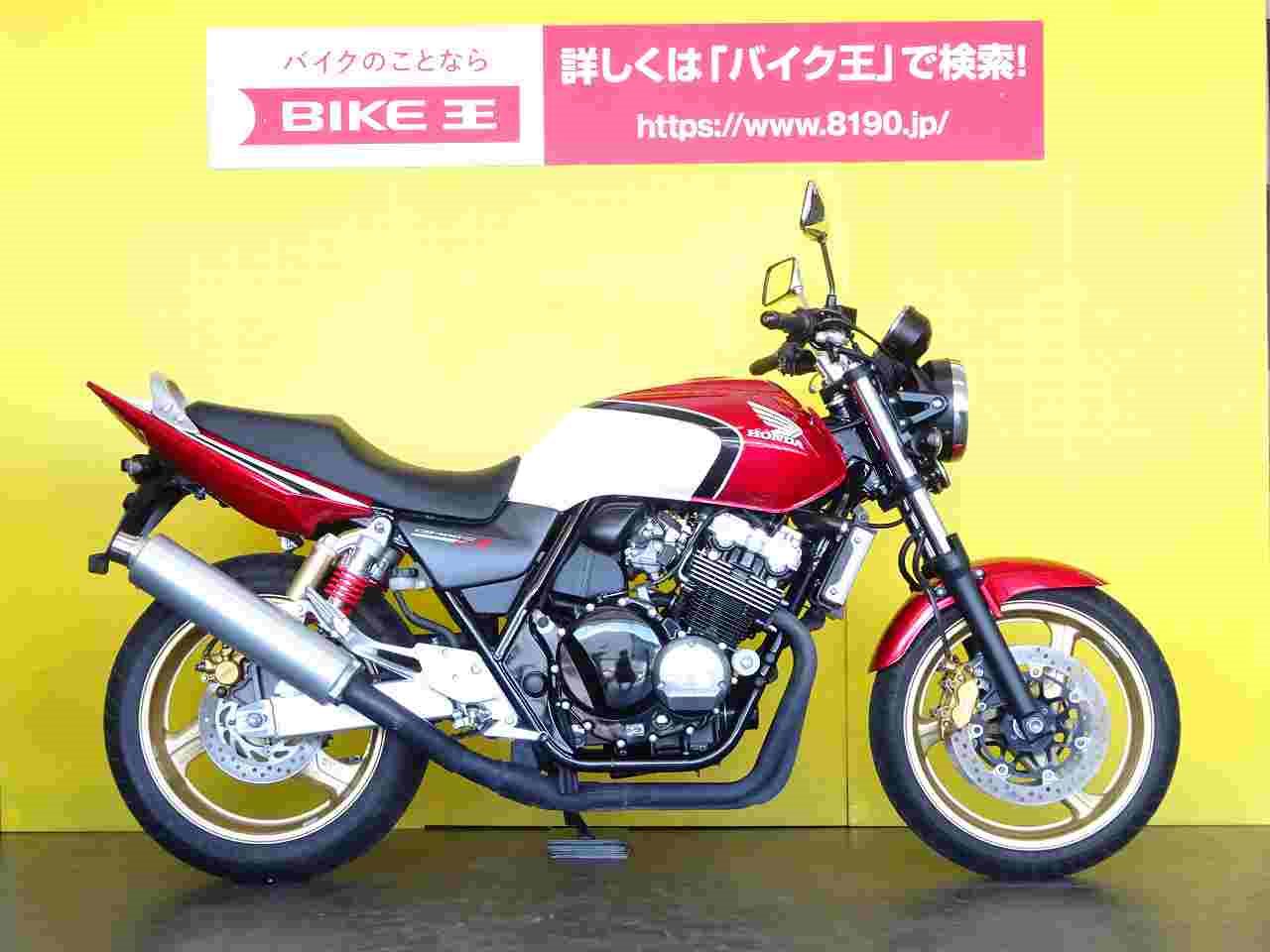ホンダ CB400SF -ネイキッドブームを軌道に乗せた、プロジェクトBIG-1