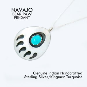 ココペリ ナバホ スターリングシルバー ペンダント トップ/Navajo