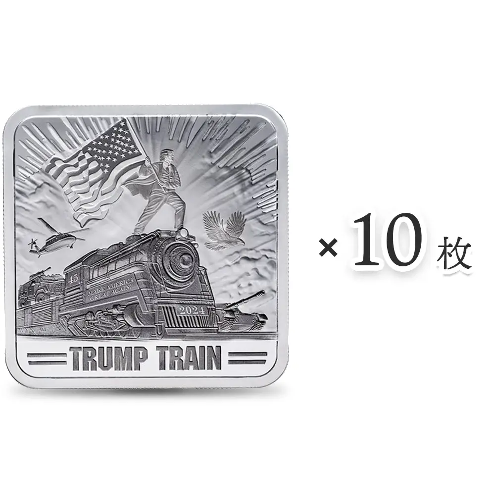 アメリカ 2024 ドナルド・J・トランプ大統領 トランプトレイン 1オンス