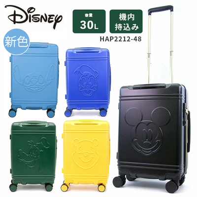 送料無料】【機内持込み】シフレ ディズニー HAP2212-48 30L Sサイズ
