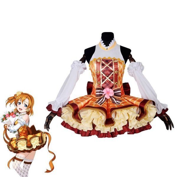 Love Live! ラブライブ! フラワーブーケ編 覚醒後 高坂穂乃果 コスプレ