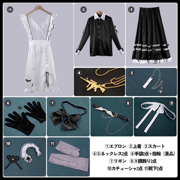 バーチャルYouTuber Vtuber 叶 メイド服 新衣装 コスプレ衣装
