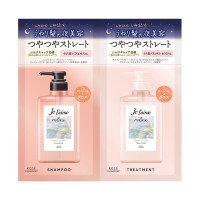 リラックス ミッドナイトリペア シャンプー&ヘアトリートメント