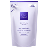 セラムヴェール ディープリペア ラージサイズ 限定キット / ONE BY
