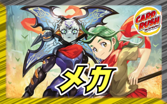 状態A-〕アーテル・ゴルギーニ【SR】{ART221/5}《闇》