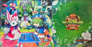 プレイマット『[ファンフェス2023]サイバー・ブレイン』【サプライ】{-}
