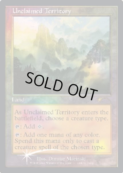 EX+](FOIL)(旧枠仕様)手付かずの領土/Unclaimed Territory《英語》【PRM】
