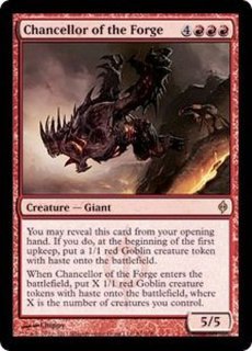 EX]山賊の頭の間/Hall of the Bandit Lord《英語》【CHK】