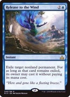 EX+]コジレックの命令/Kozilek's Command《英語》【MH3】