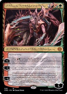ドラゴンの怒りの媒介者/Dragon's Rage Channeler《英語》【Reprint