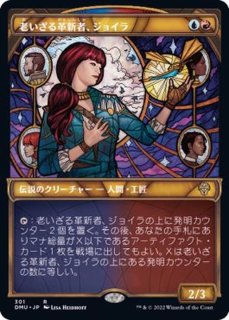 PLD]低木林地⁄Brushland《英語》7ED MTG 第7版 日本語FOIL