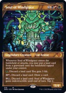 MTG 冬の宝珠 日本語 第4版 黒枠 旧枠 MTG 冬の宝珠 日本語 第4版 黒枠