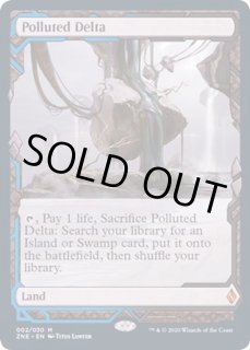 汚染された三角州 - カードラッシュ[MTG]