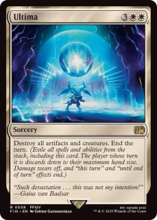 EX+](FOIL)虚空の杯/Chalice of the Void《英語》【Judge Promos】