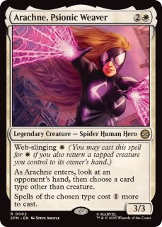 Multiversal Passage マルチバースへの通り道 4枚セット MTG