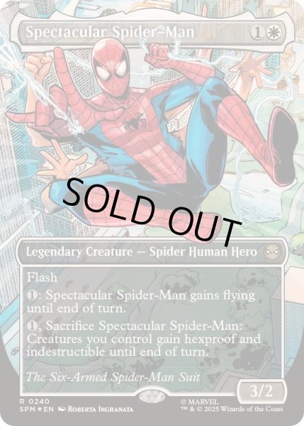 EX](テクスチャーFOIL)(0240)スペクタキュラー・スパイダーマン