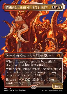 火の怒りのタイタン、フレージ - カードラッシュ[MTG]