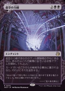 MTG オークの弓使い ボーダーレスFoil 4枚セット(英語) FOIL】【日