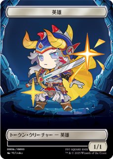 プレイマット「スピラの希望、ユウナ（FFリーグ）」《-》【プレイマット】