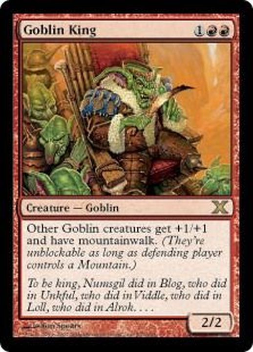 ゴブリンの王/Goblin King《英語》【10E】