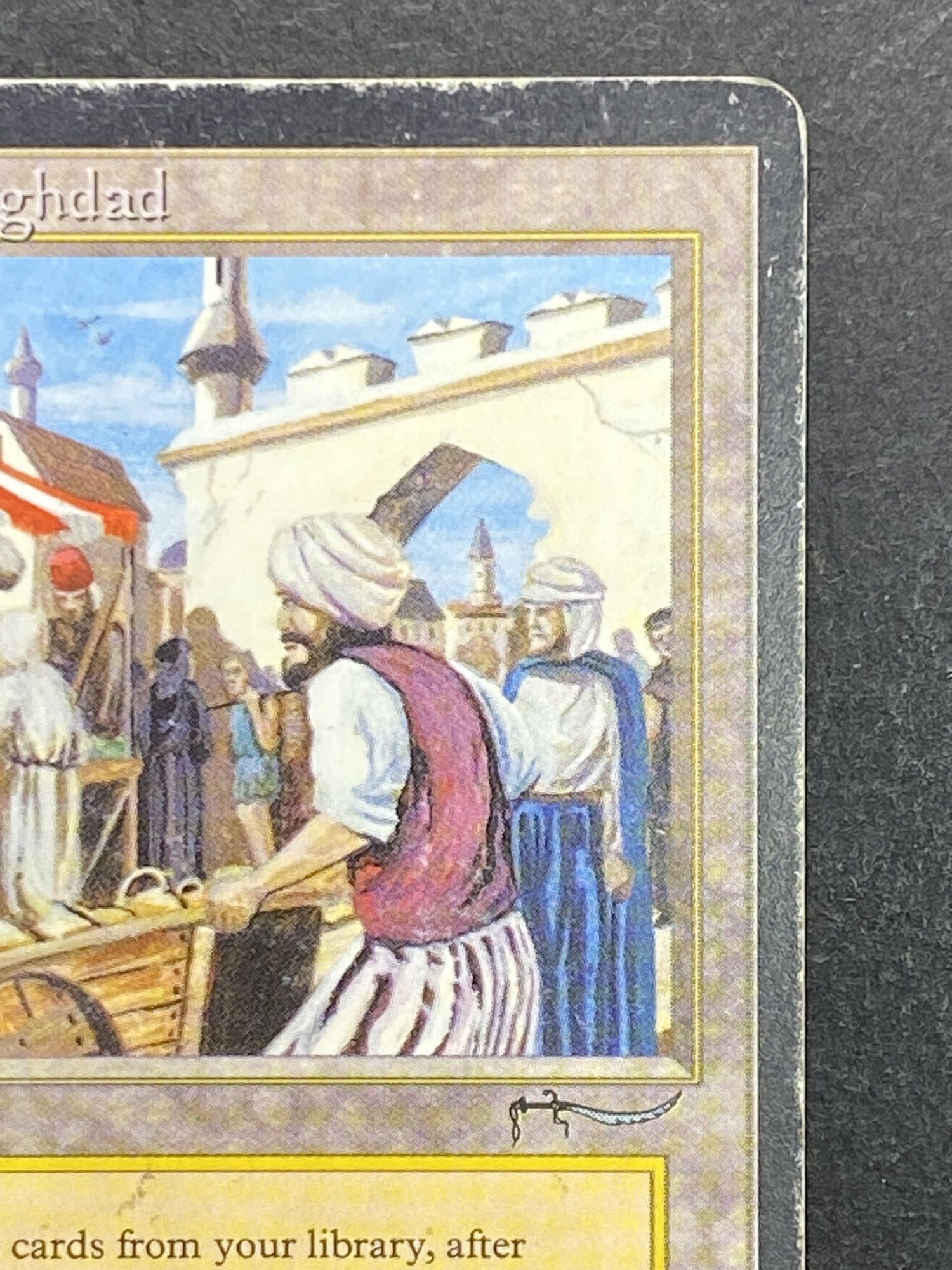 HPLD]Bazaar of Baghdad《英語》【ARN】#164