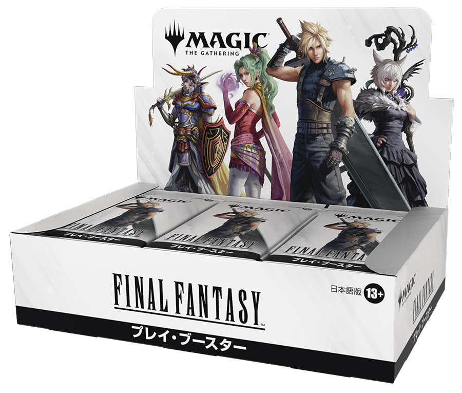 MTG MTG FINAL FANTASY コレクターブースター BOX 日本語 FFコラボ
